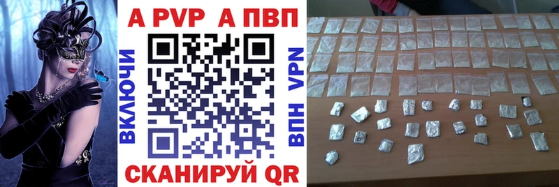 Как найти закладки Южно-Сухокумск АМФ  Конопля  КОКАИН  Меф  ГАШИШ 
