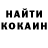 Альфа ПВП крисы CK Tuomas Koivuniemi