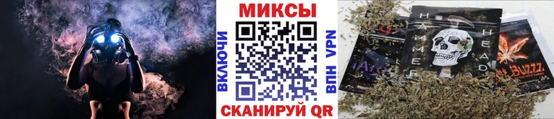 БУТИРАТ 99% Южно-Сухокумск
