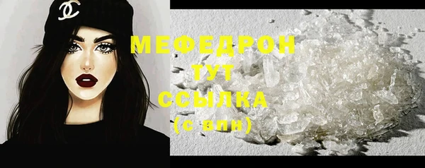 марки nbome Белоозёрский