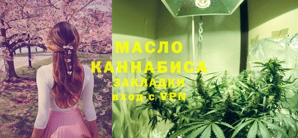 наркотики Беломорск