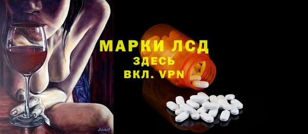 наркотики Беломорск