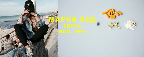 наркотики Беломорск