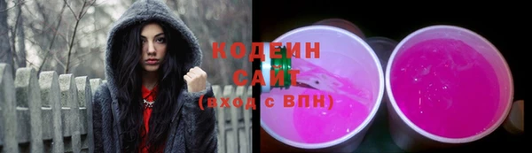 марки nbome Белоозёрский