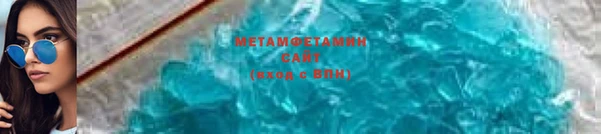 марки nbome Белоозёрский