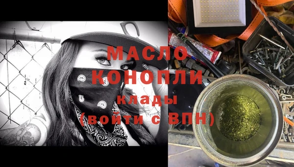 марки nbome Белоозёрский