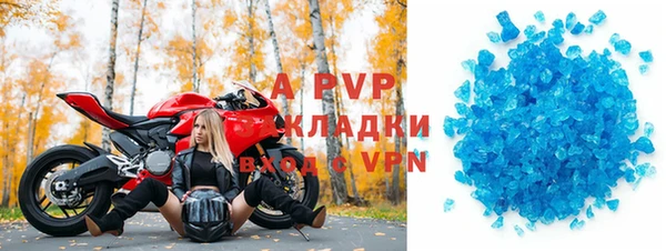 меф Белокуриха