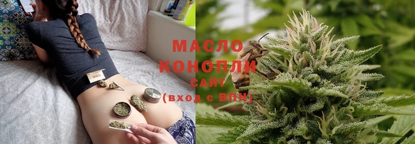 наркотики Беломорск