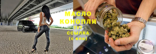 наркотики Беломорск