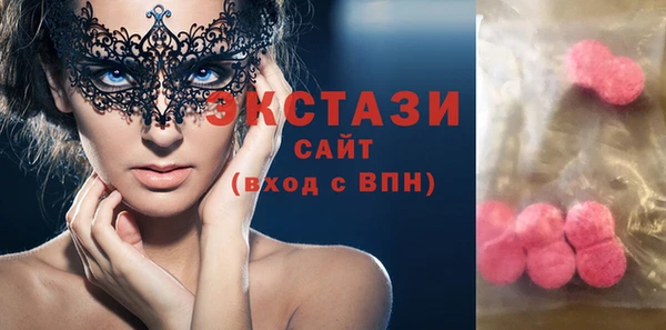 меф Белокуриха