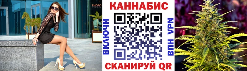 Шишки марихуана AK-47  Южно-Сухокумск 